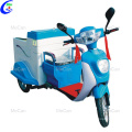 Low price electric three wheel garbage collection vehicle